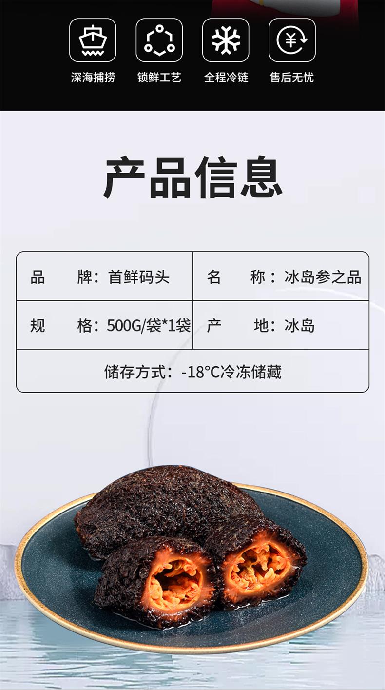 参之品_02.jpg
