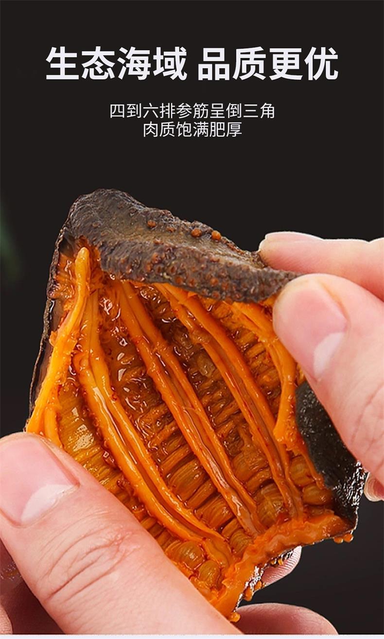 参之品_06.jpg