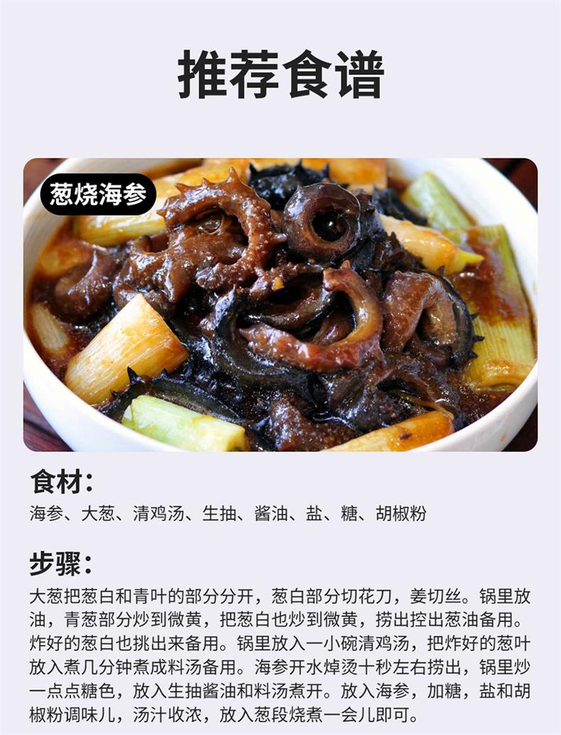 参之品_07.jpg