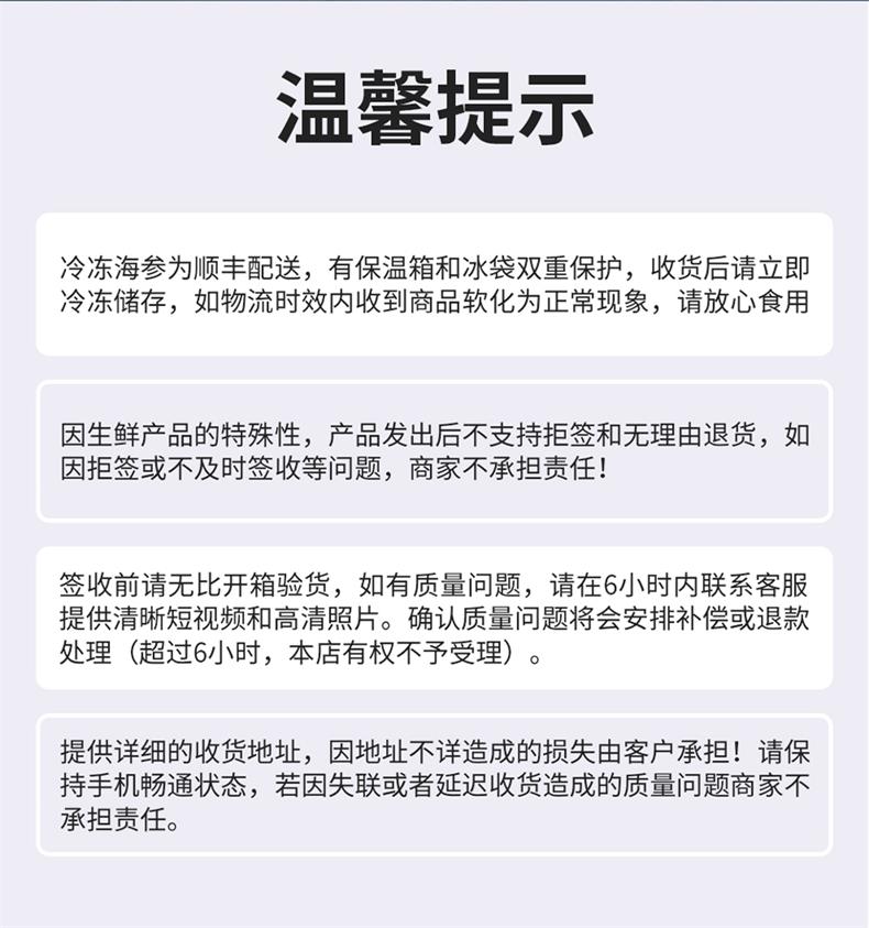 参之品_11.jpg