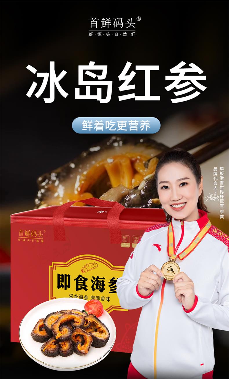 参之品_01.jpg