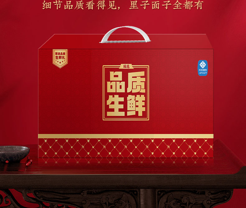 白虾_04.jpg