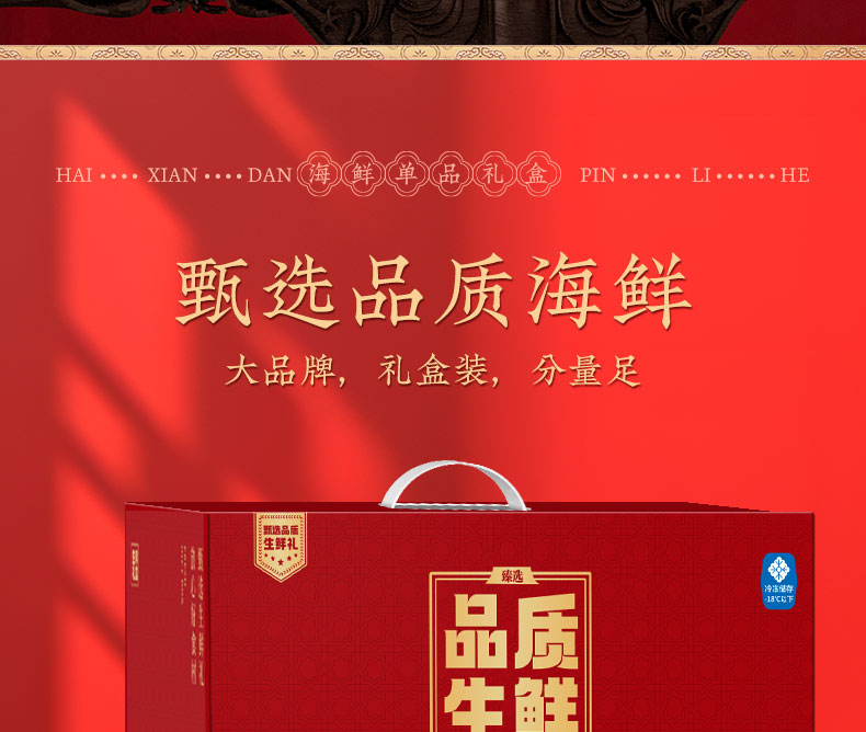 白虾_05.jpg