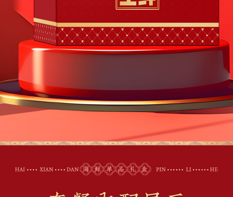 白虾_06.jpg