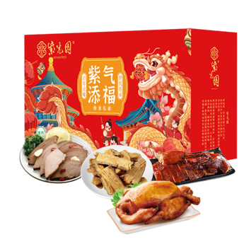 紫光园紫气添福清真熟食礼盒1450g