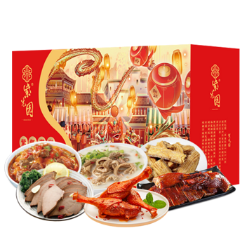 紫光园紫气满堂清真熟食礼盒1600g