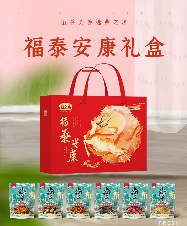 1070详情页_01.jpg