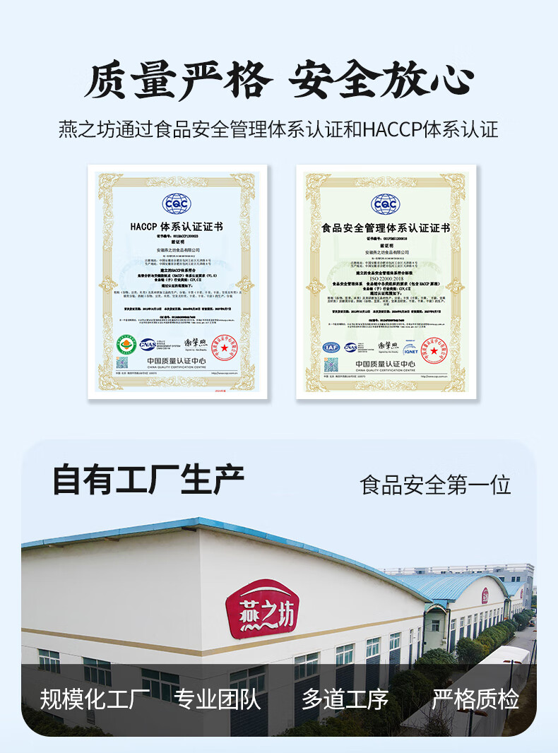 详情-10.jpg