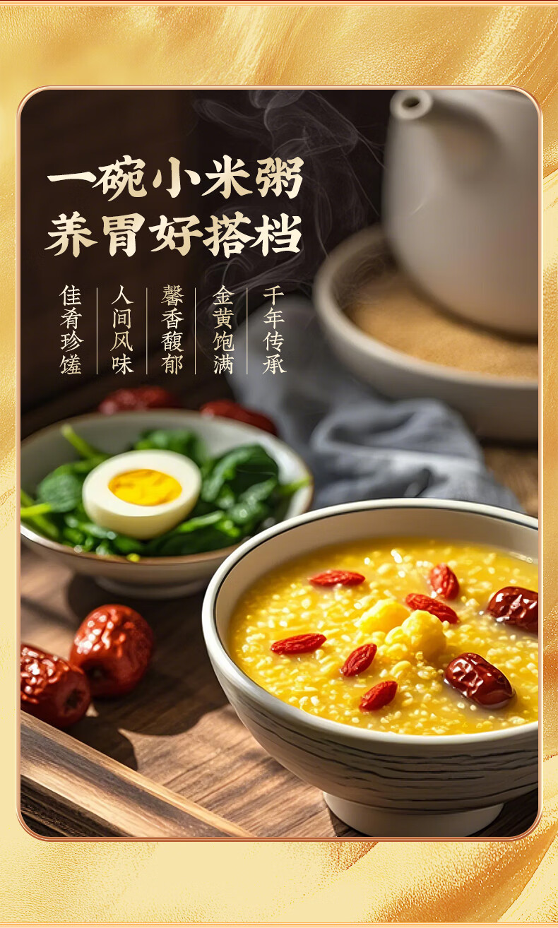 详情-04.jpg