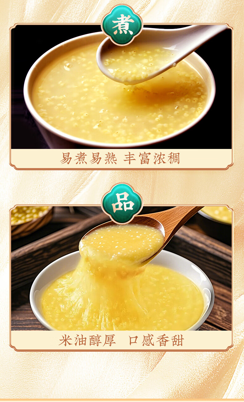 详情-07.jpg