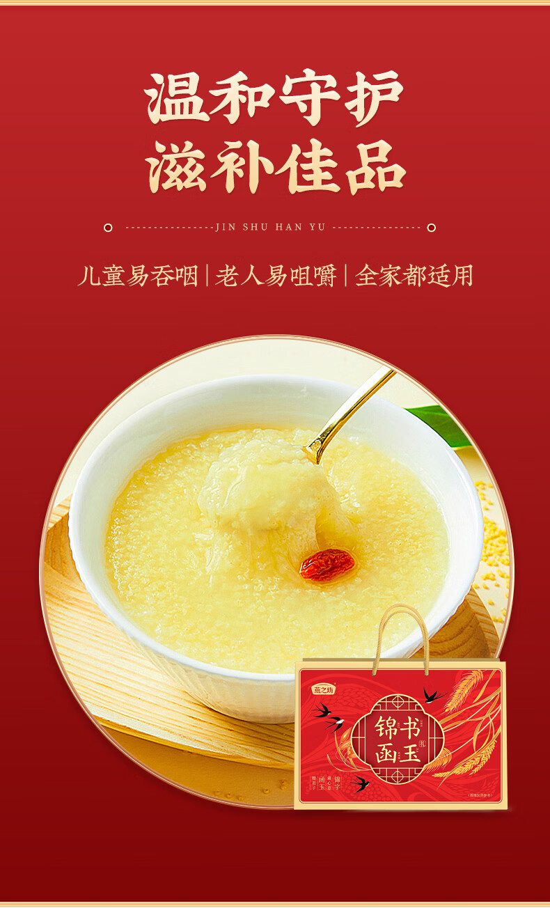 详情-09.jpg