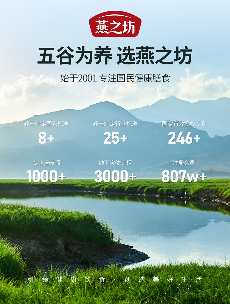 详情-11.jpg