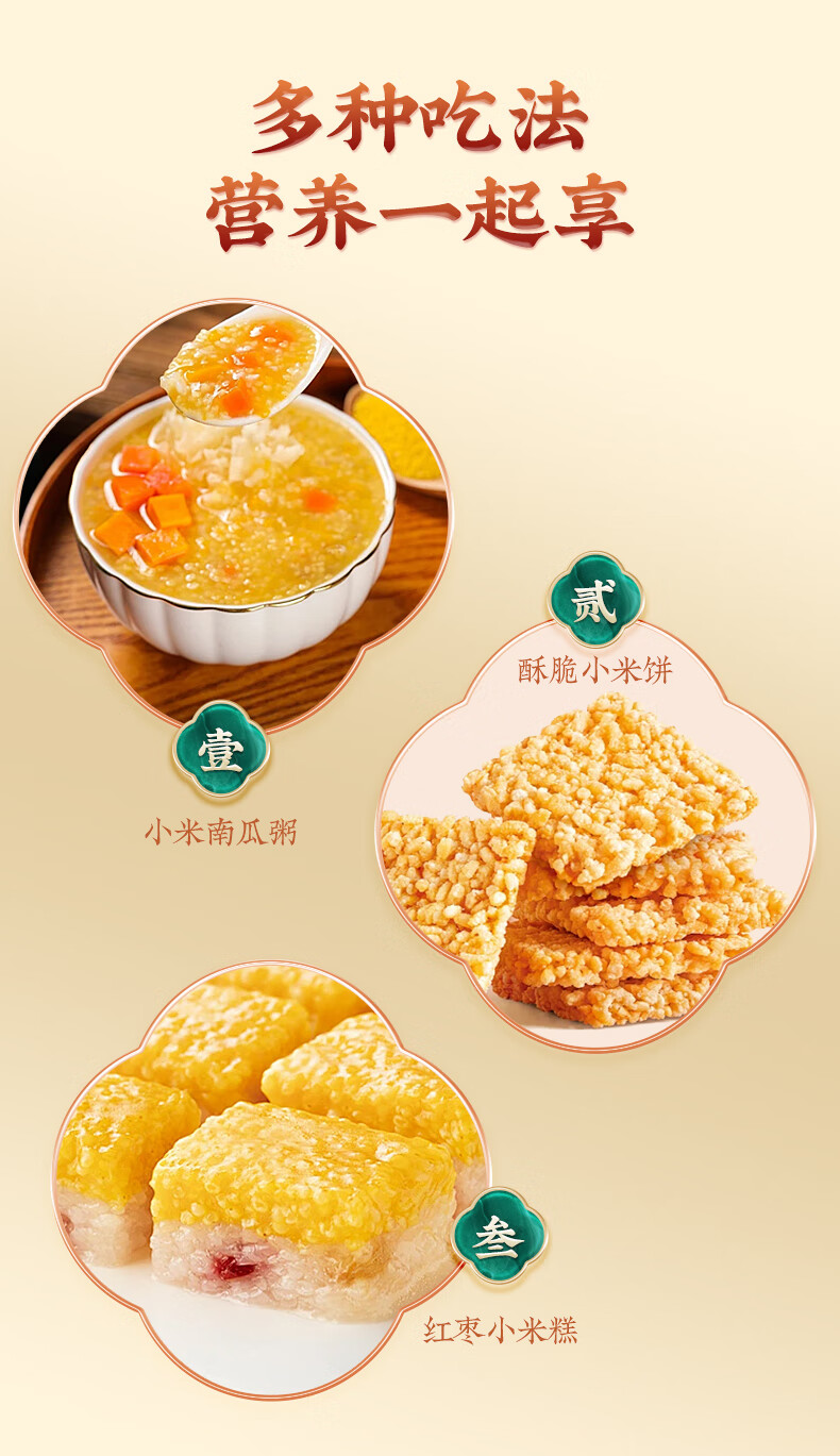 详情-08.jpg