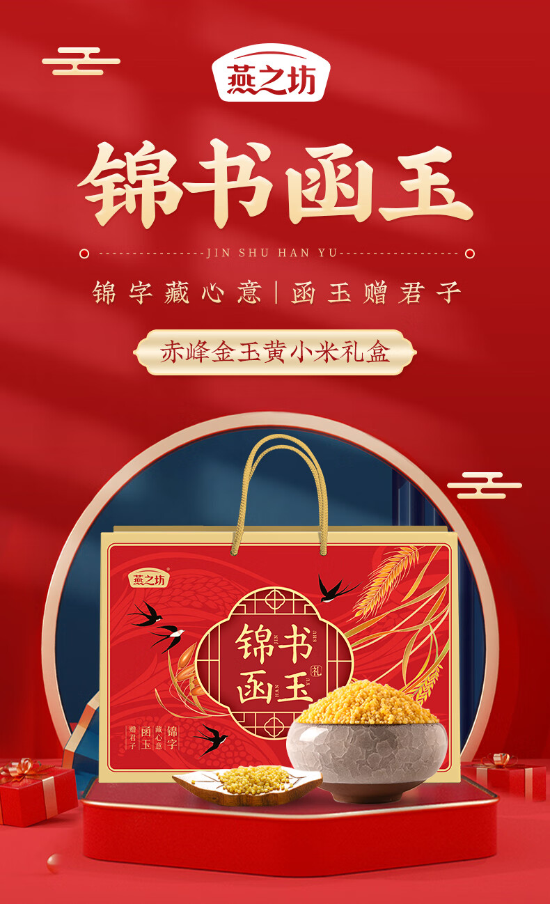 详情-01.jpg