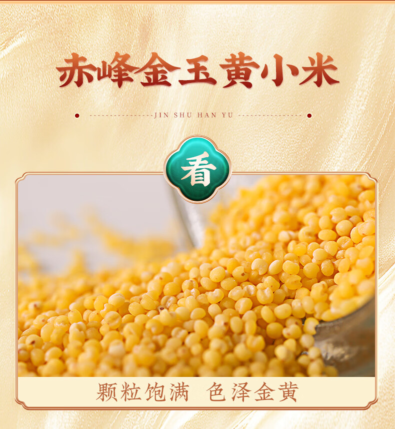 详情-06.jpg