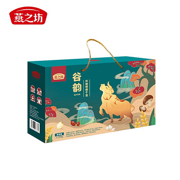 燕之坊谷韵杂粮菌菇礼盒1.755kg