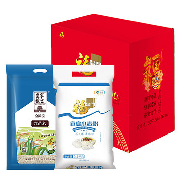 京食红四方中粮粮油套装A1款5kg