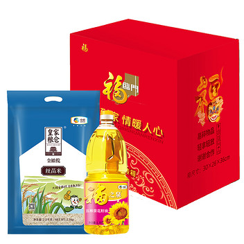 京食红四方中粮粮油套装A2款2.5kg+1.8L