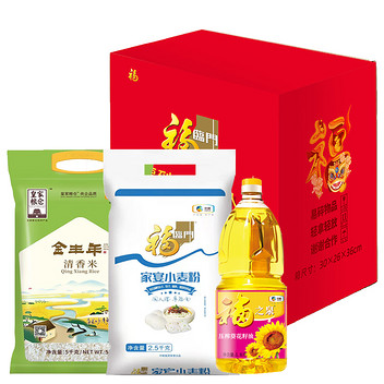 京食红四方中粮粮油套装B2款7.5kg+1.8L