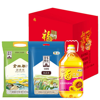 京食红四方中粮粮油套装C1款7.5kg+5L