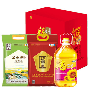 京食红四方中粮粮油套装C2款10kg+5L