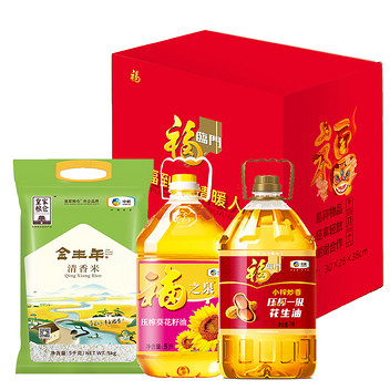 京食红四方中粮粮油套装D1款5kg+10L