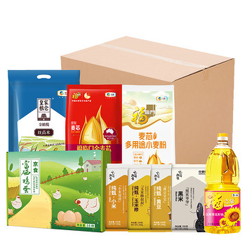京食米面粮油蛋奶套装A2