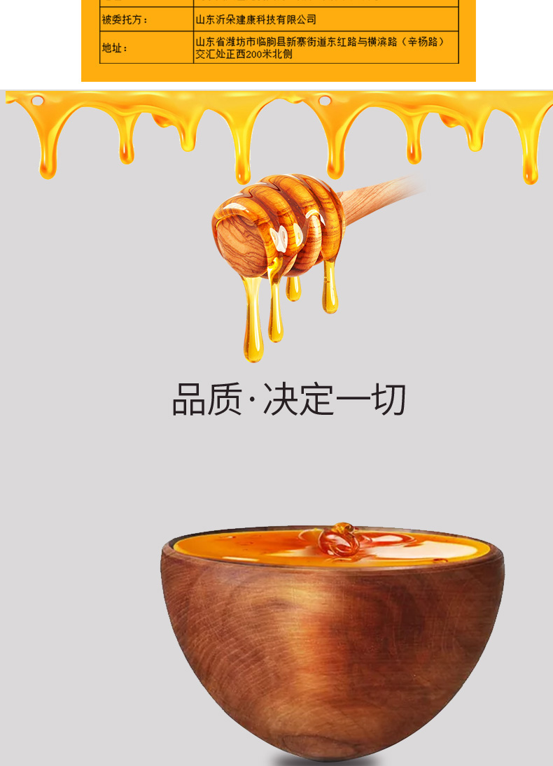 详情A_03.jpg