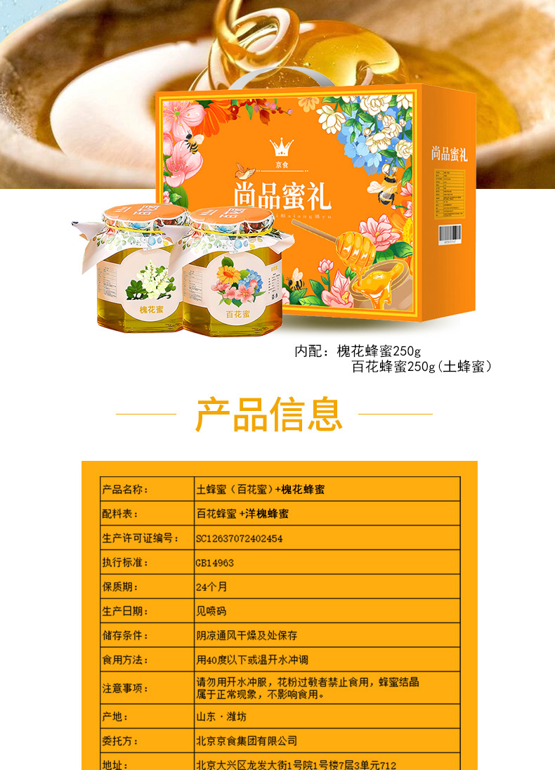 详情A_02.jpg
