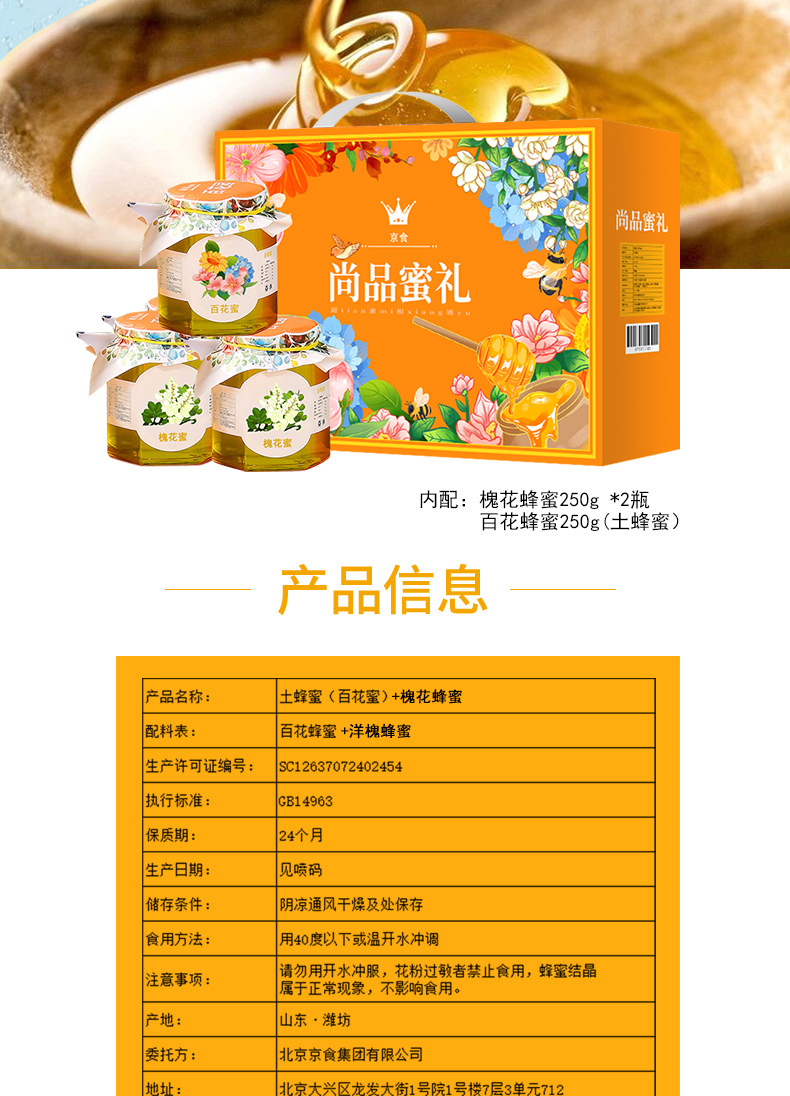 详情B_02.jpg