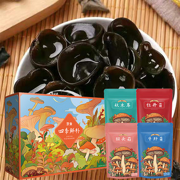 京食四季鲜补菌菇礼盒A420g