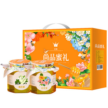 京食尚品蜜礼套装A