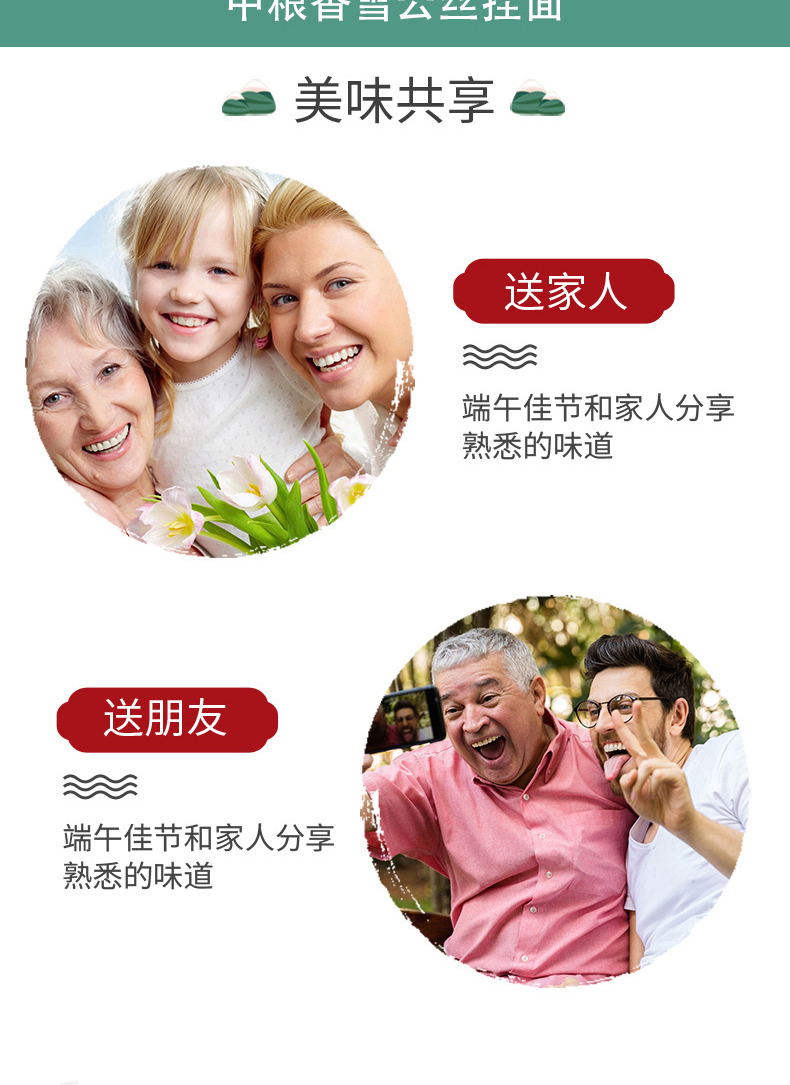 伴手礼E_04.jpg