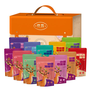 京食缤纷果韵坚果礼盒E1470g