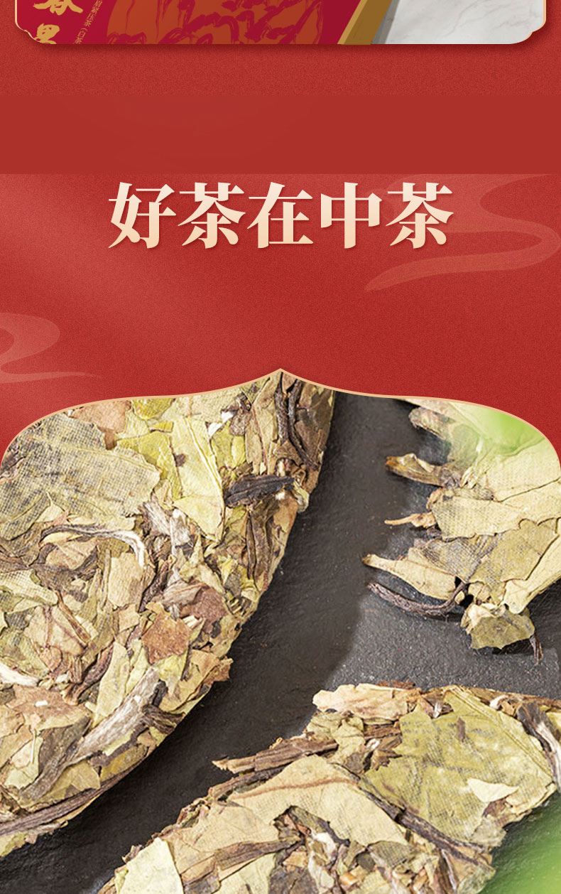 详情_04.jpg