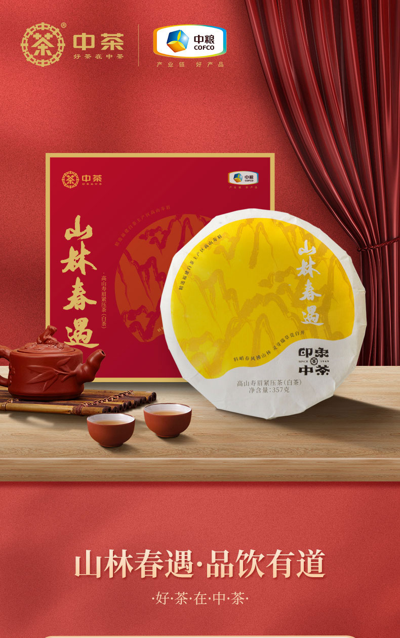 详情_01.jpg