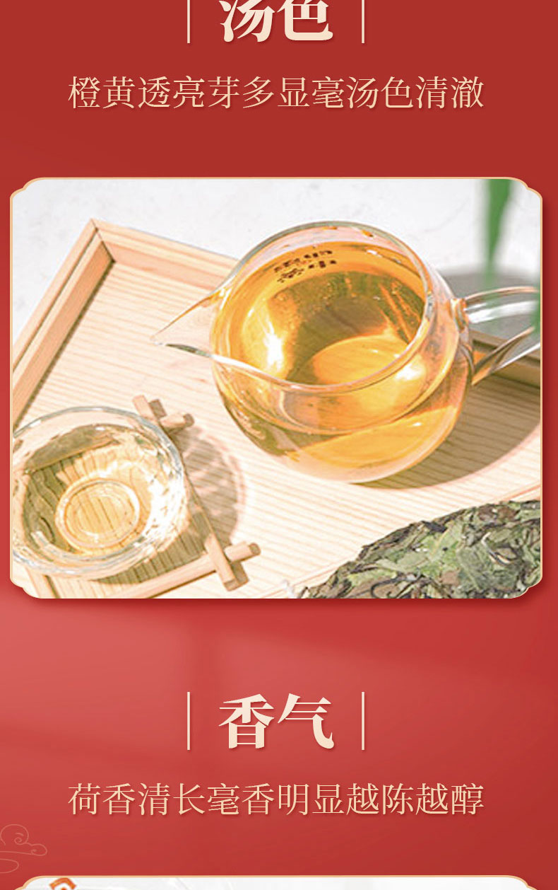 详情_06.jpg