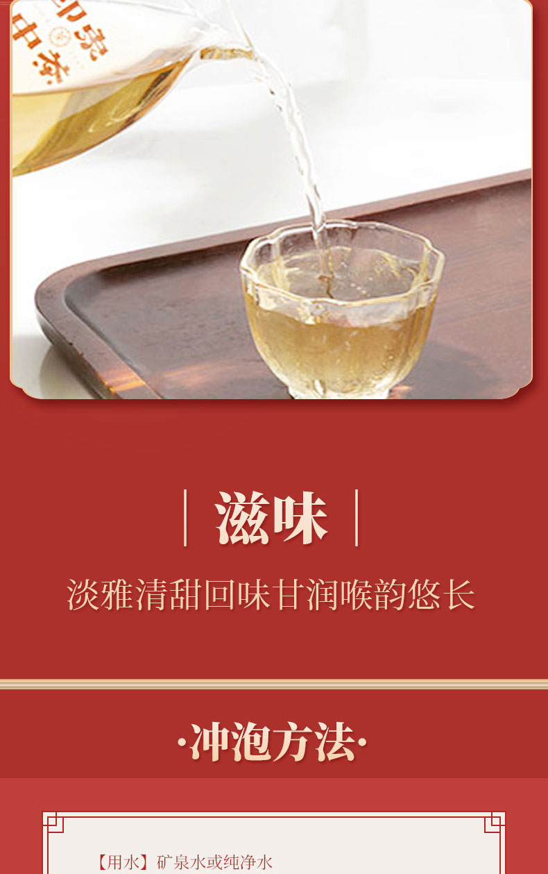 详情_07.jpg