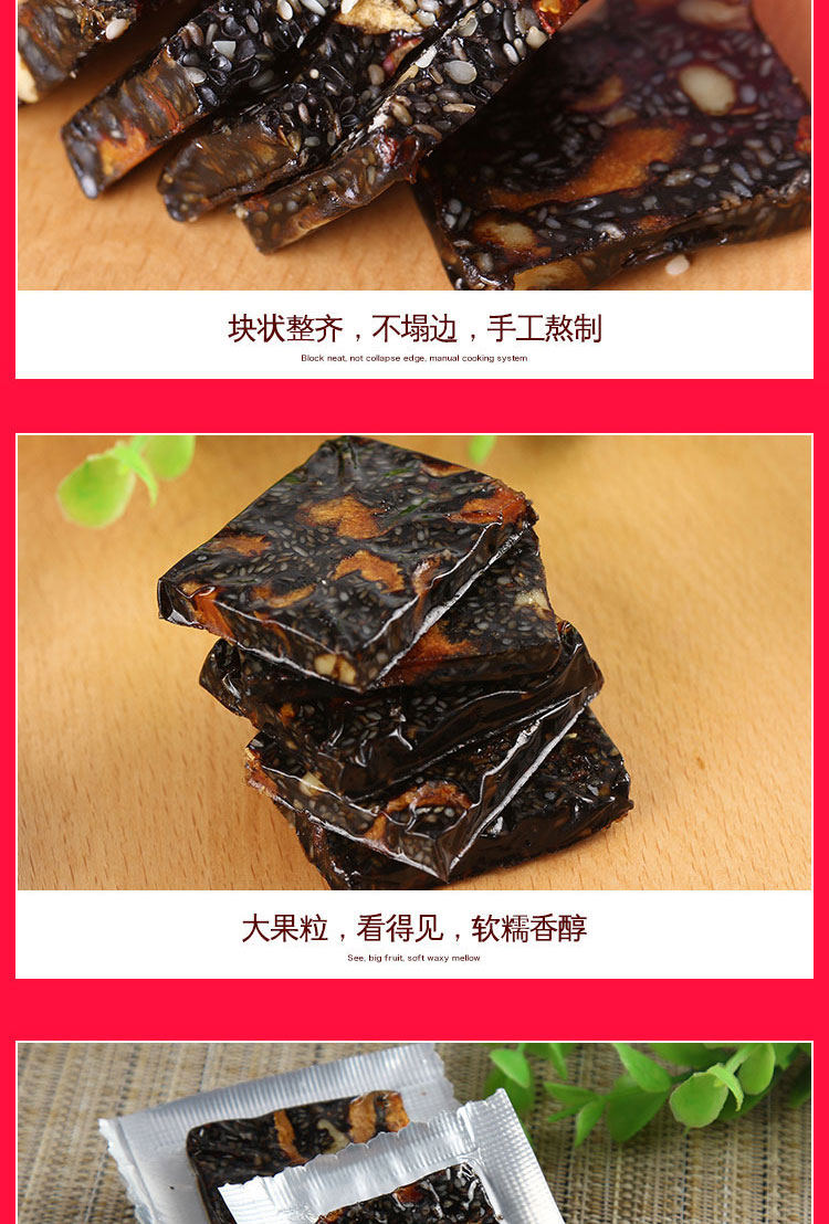 详情页-_06.jpg