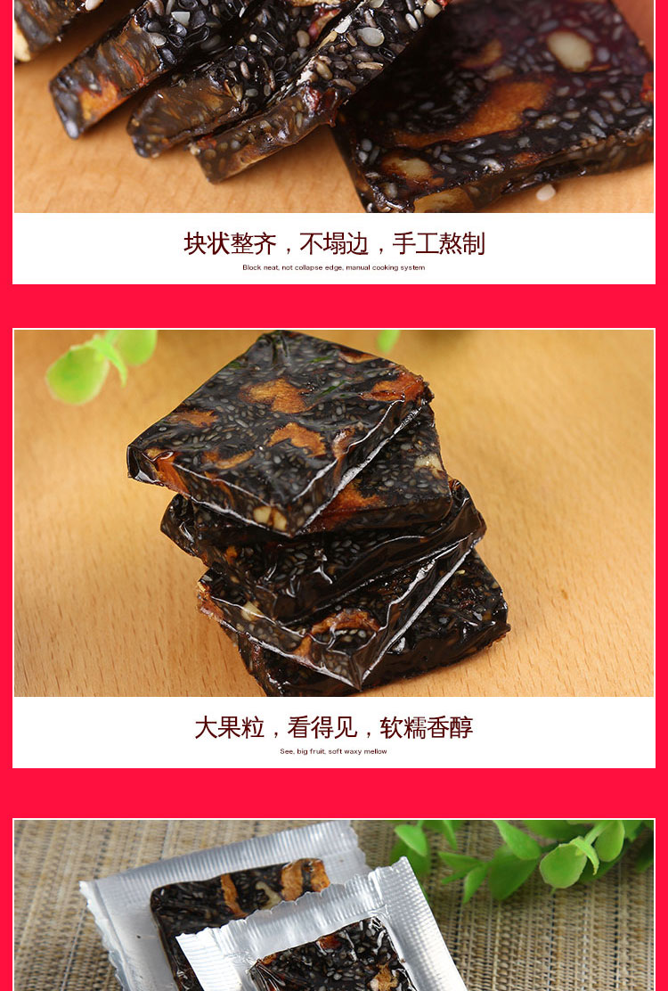 详情页-_06.jpg