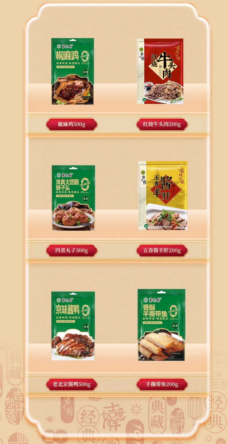 紫光佳韵2_看图王.jpg