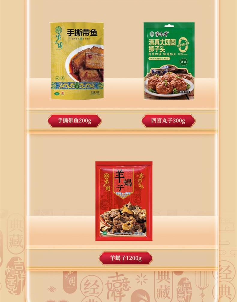 紫气百年_看图王(2).jpg