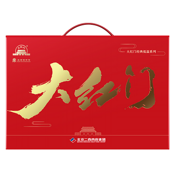 大红门熟食礼盒1785g
