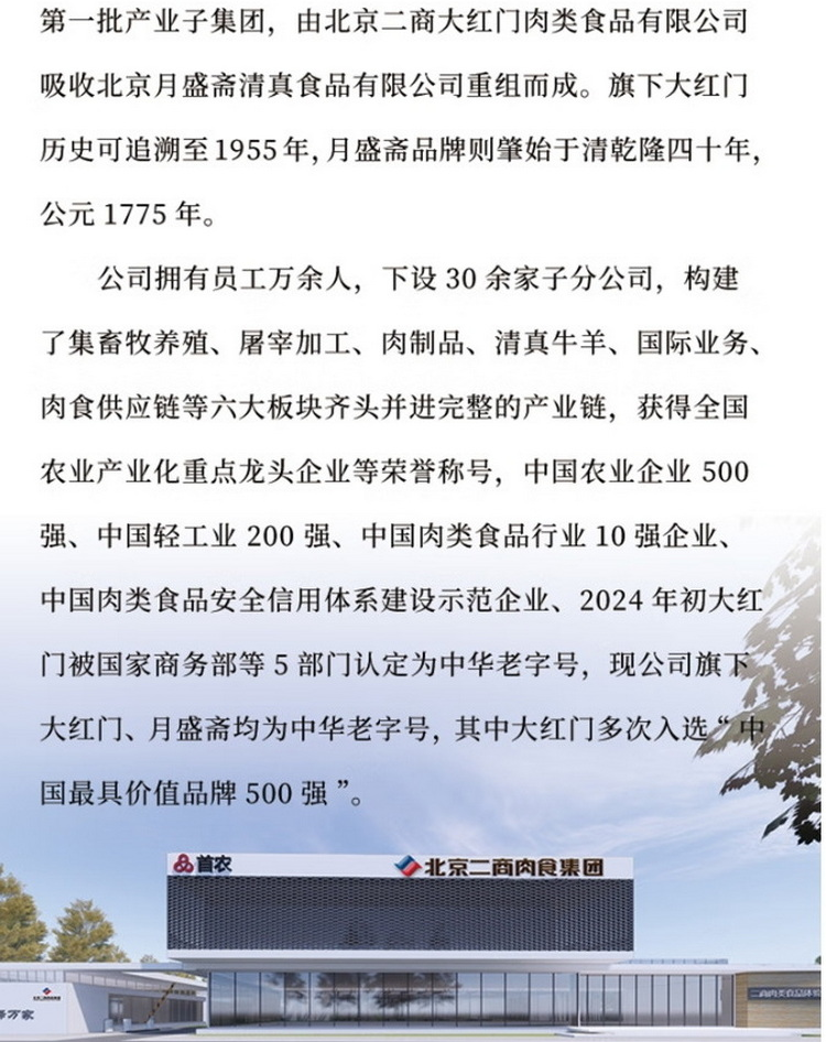 (9).png