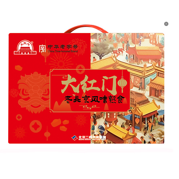 大红门老北京风味熟食礼盒1860g