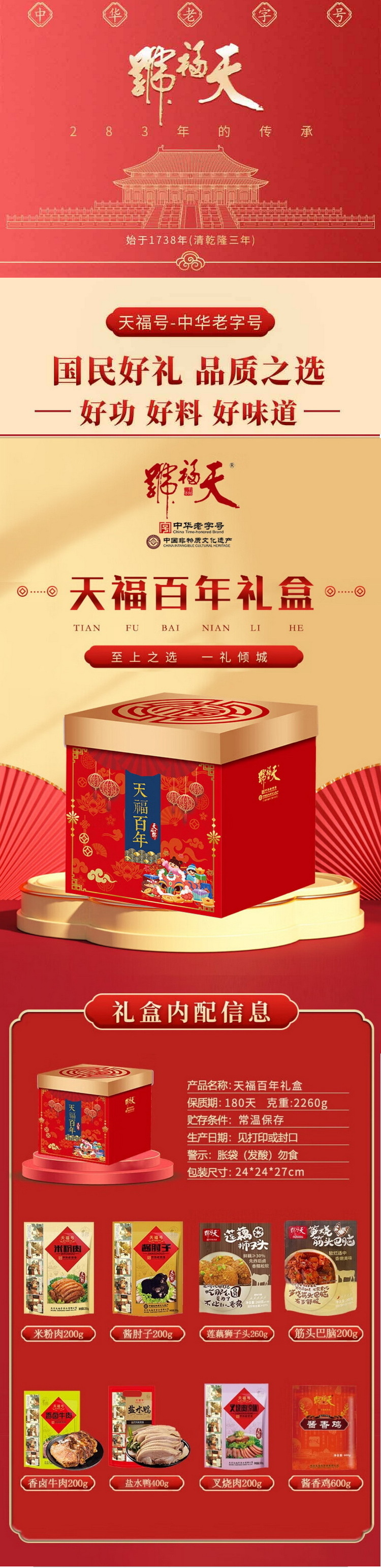 详图1.jpg
