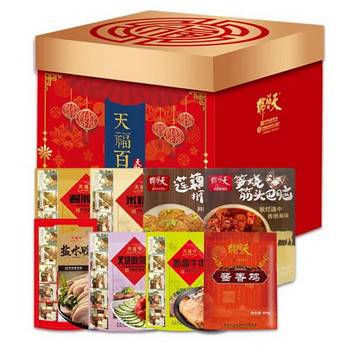 天福号天福百年熟食礼盒2260g