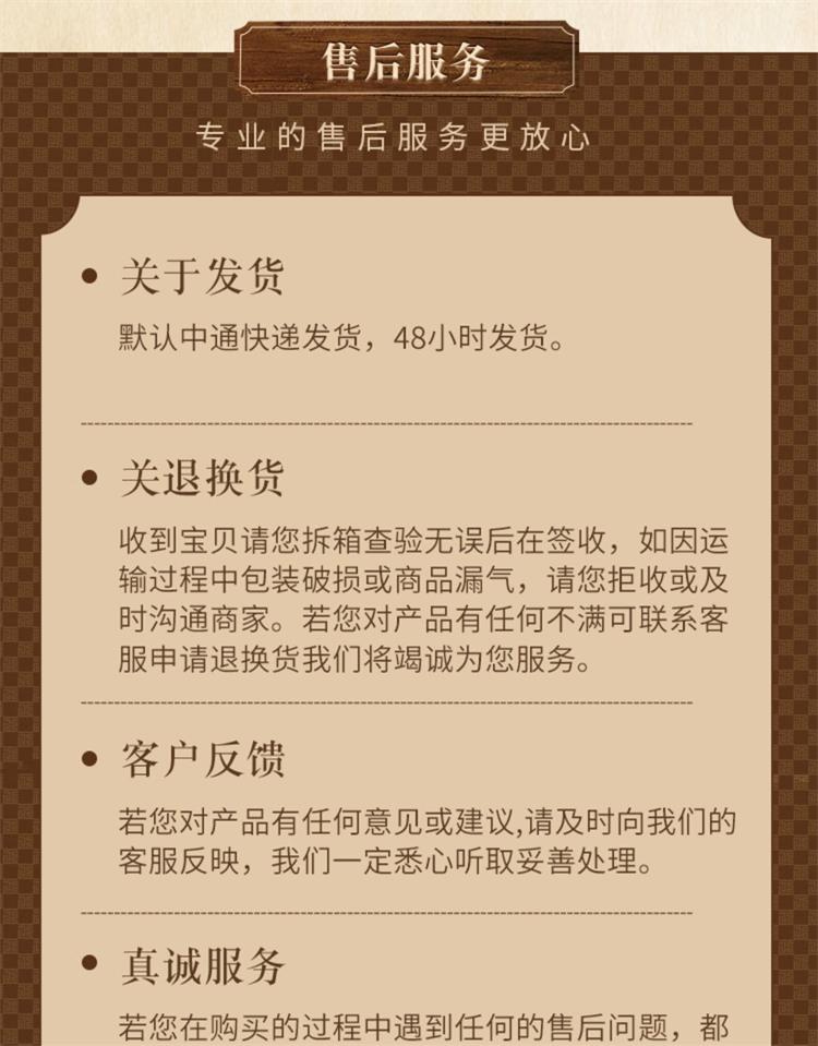 详情 (13).jpg