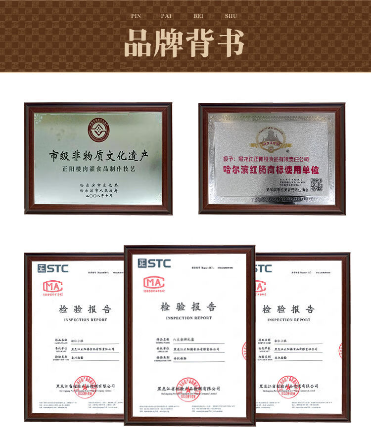 详情 (7).jpg