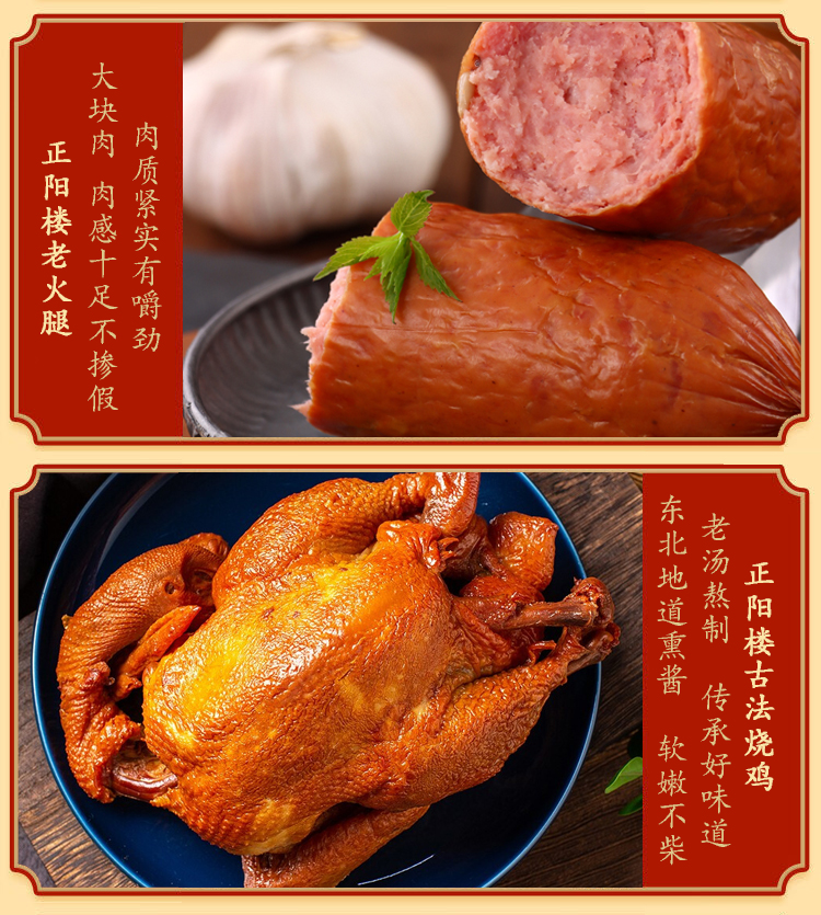 详情 (4).jpg